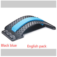 Lumbar Tractor Waist Traction Therapy Lumbar Orthosis Lumbar Intervertebral Disc Waist Prominent Back Pain Relief null