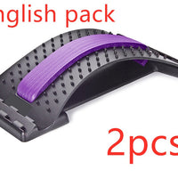 Lumbar Tractor Waist Traction Therapy Lumbar Orthosis Lumbar Intervertebral Disc Waist Prominent Back Pain Relief null