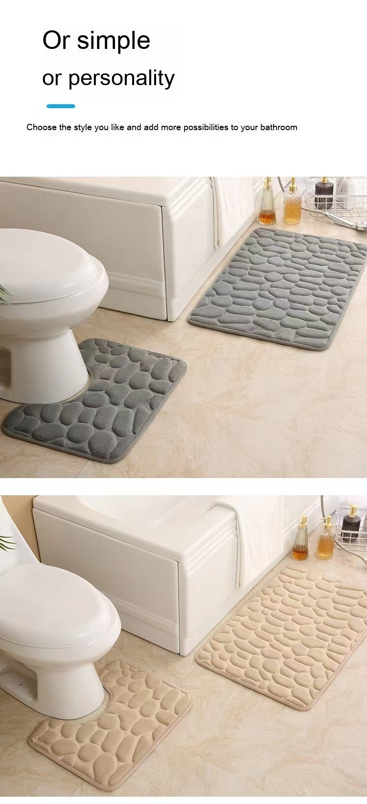 Simple Pebble Memory Sponge U-shaped Floor Mat Best Choice For 3C Discount Store