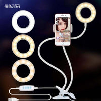 LED Selfie Ring Light for Live Adjustable Makeup Light-8cm Stand null